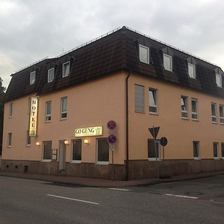Hotel Stadt Steinbach シュタインバッハ・アム・タウヌス エクステリア 写真